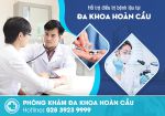 Cảnh báo: Những tác hại của bệnh lậu bạn cần biết